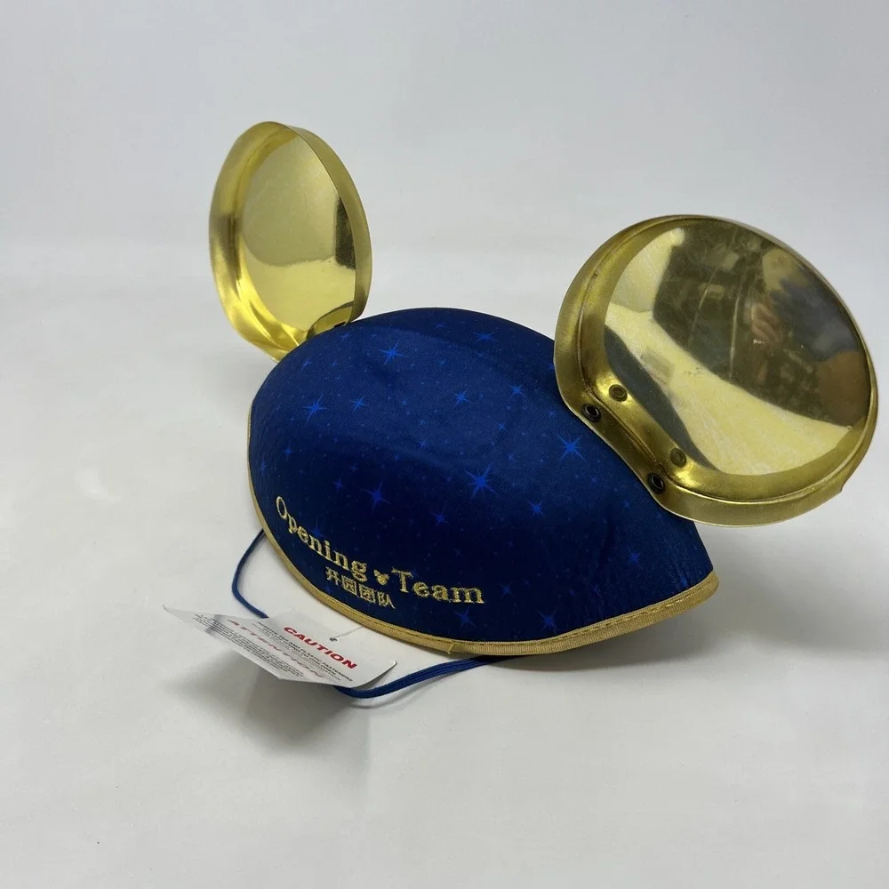 Disney‎ Shanghai Resort Grand Opening Disney Ears Rare!